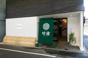 Hostel Takeyado, Ōsaka